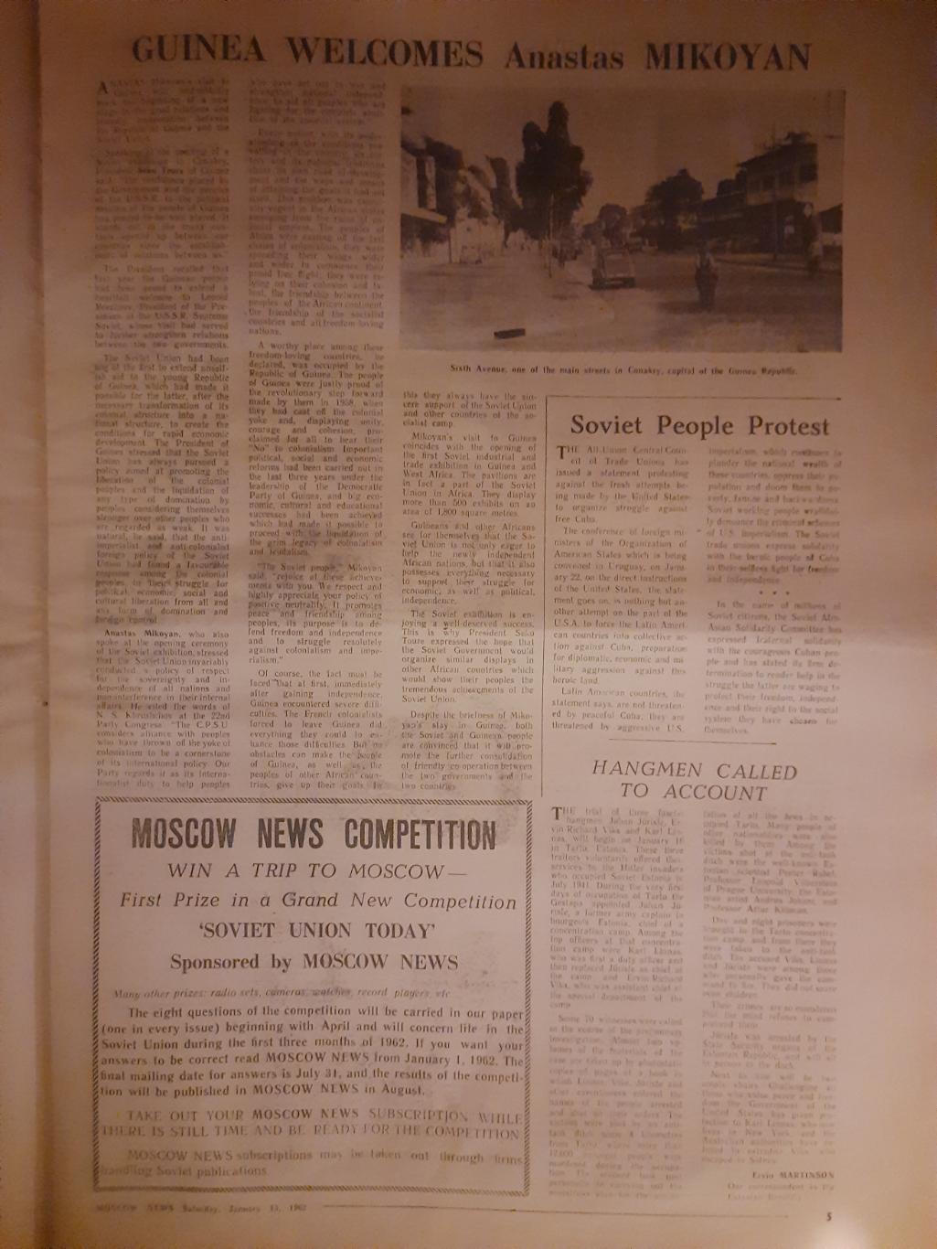 газета,moscow news/московские новости №2 (577) 13.01.1962 2