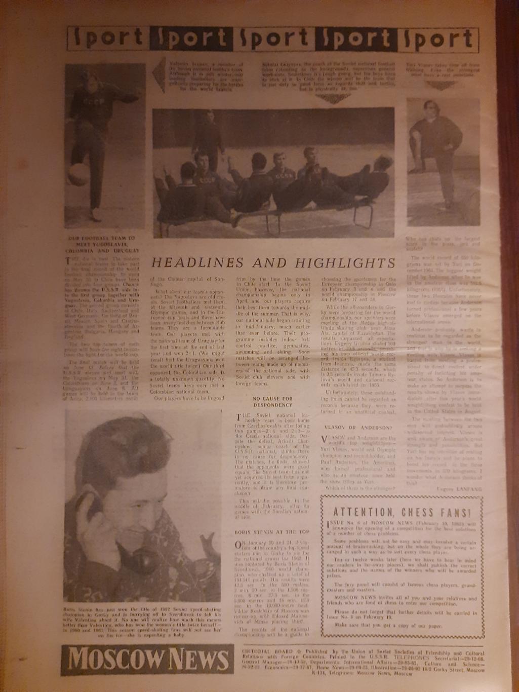 газета,moscow news/московские новости №4 (579) 27.01.1962 4