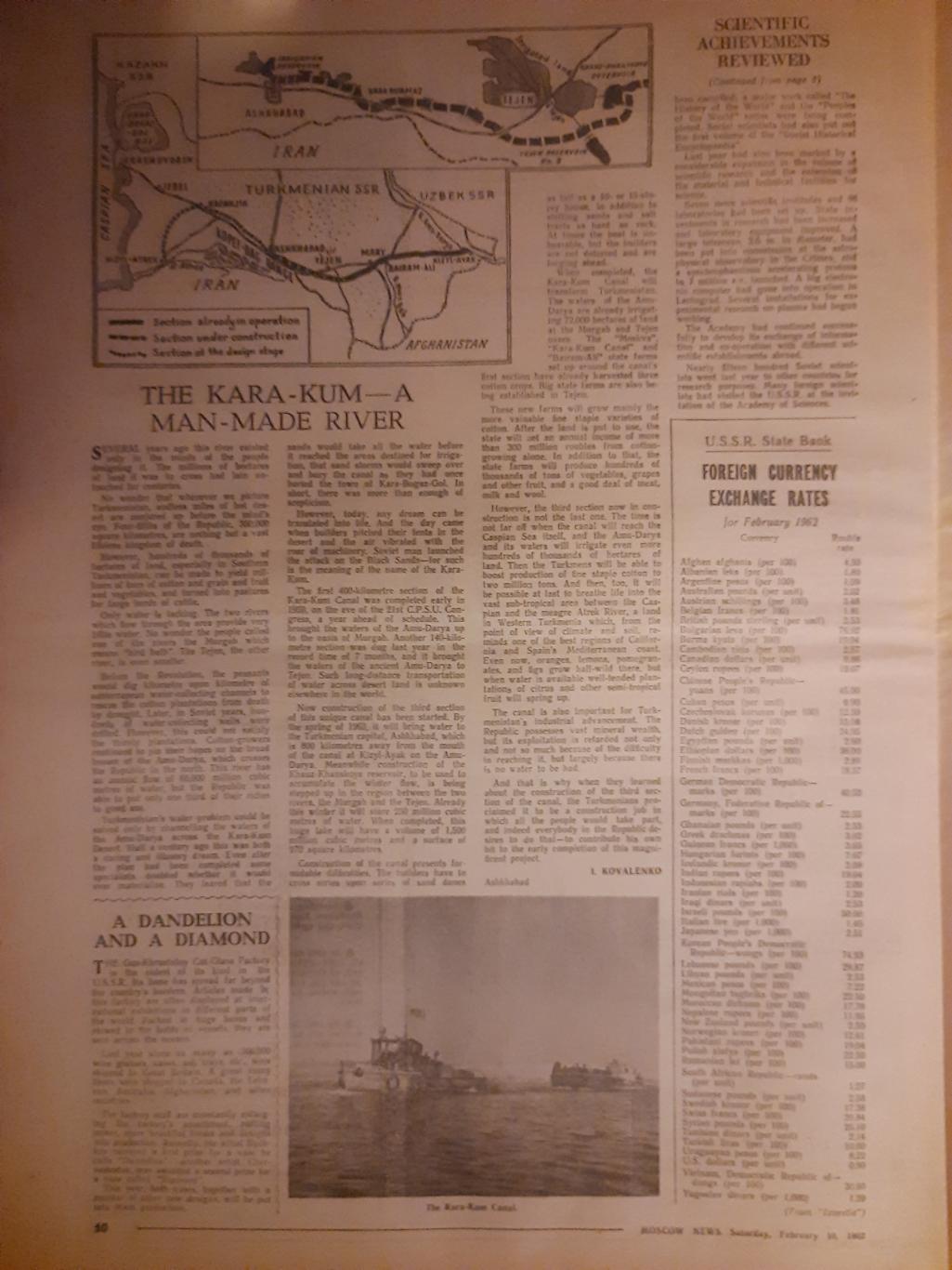 газета,moscow news/московские новости №6 (581) 10.02.1962 3
