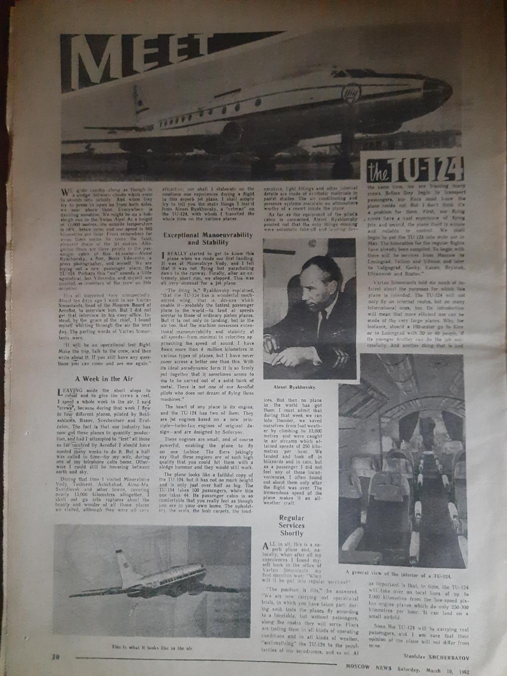газета,moscow news/московские новости №10 (583) 10.03.1962 2