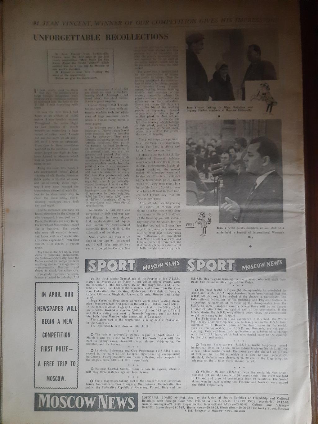 газета,moscow news/московские новости №10 (583) 10.03.1962 3