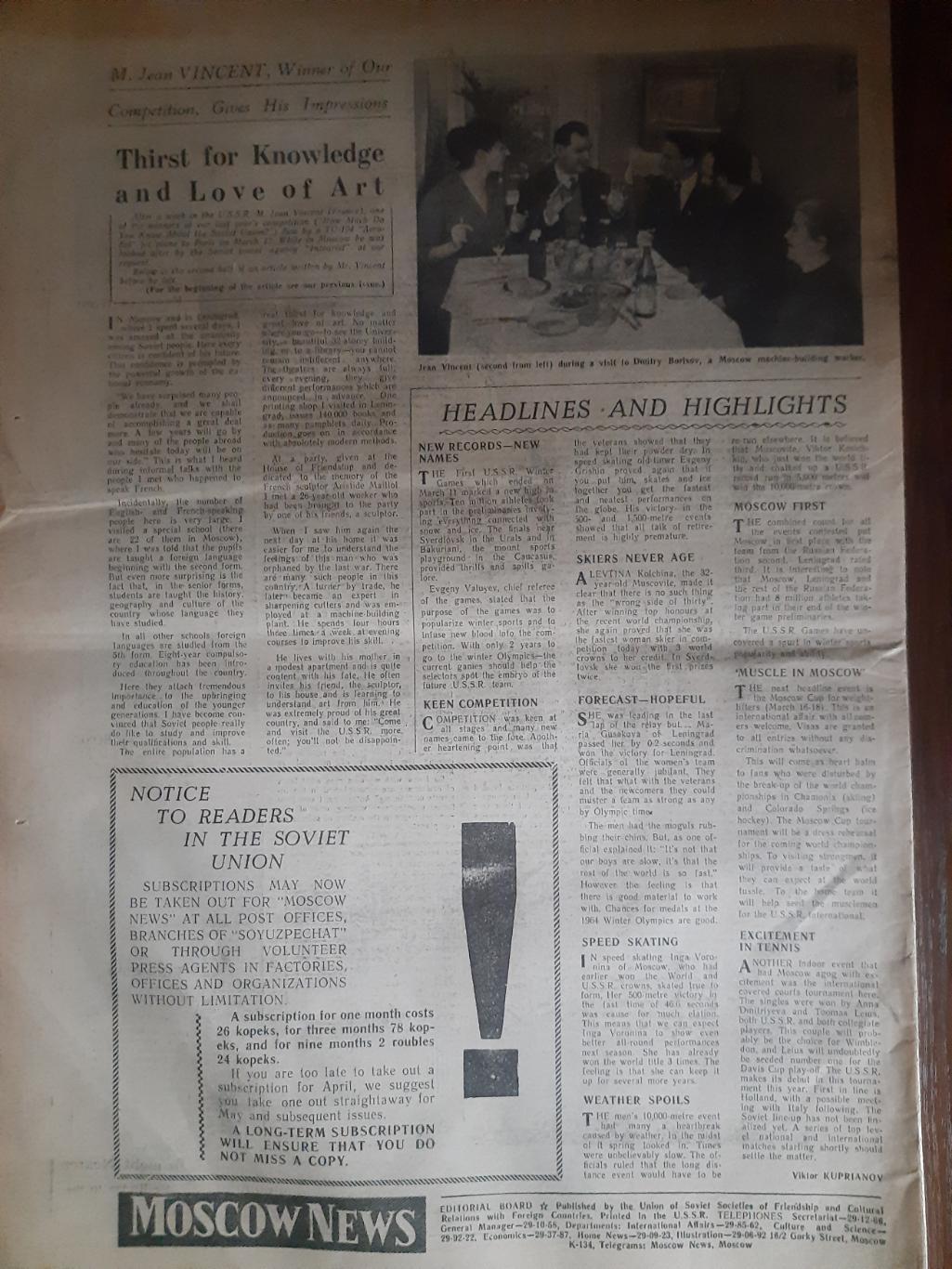 газета,moscow news/московские новости №11 (586) 17.03.1962 4