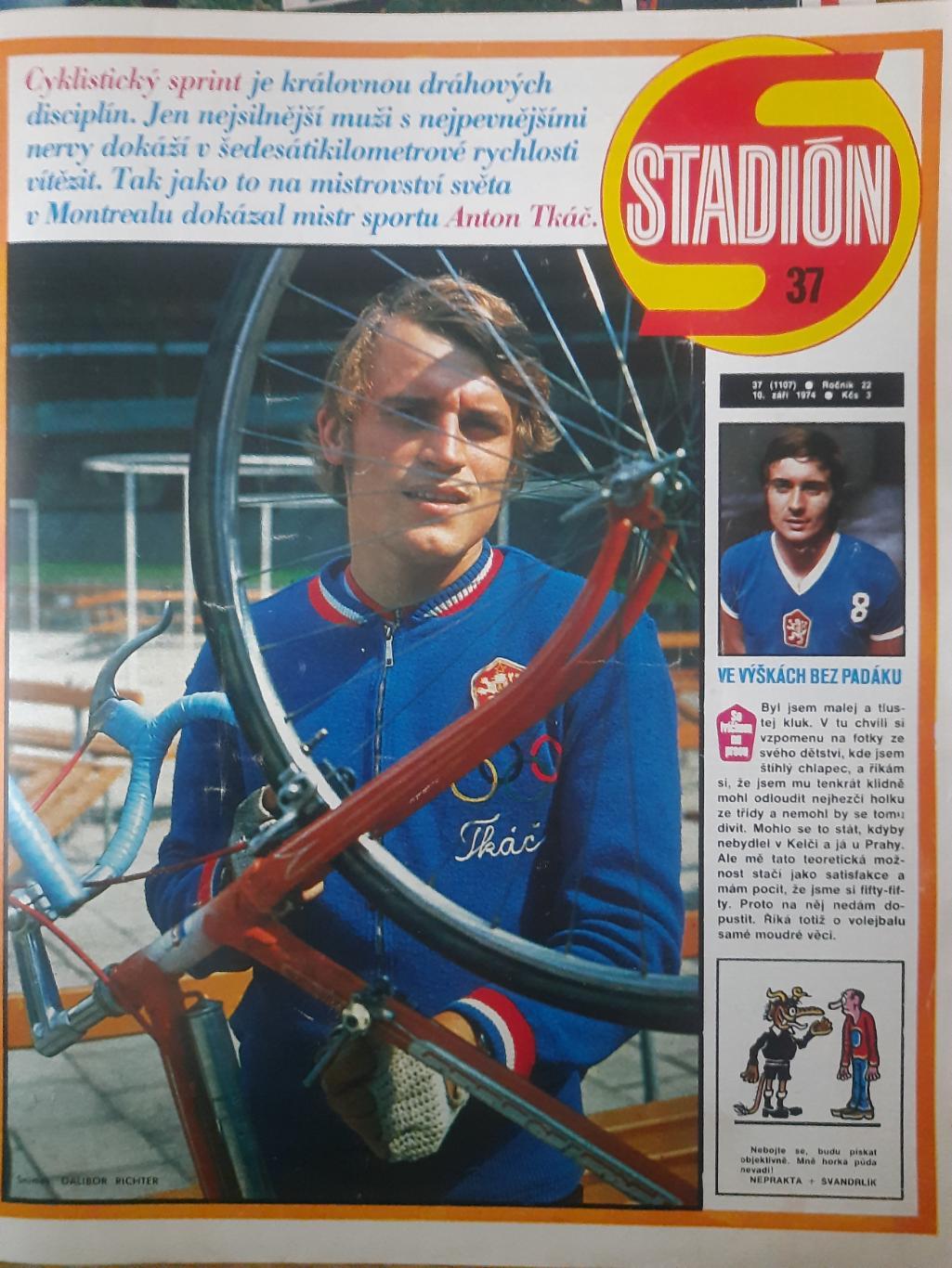 Стадион,Чехословакия #37(1107) 1974