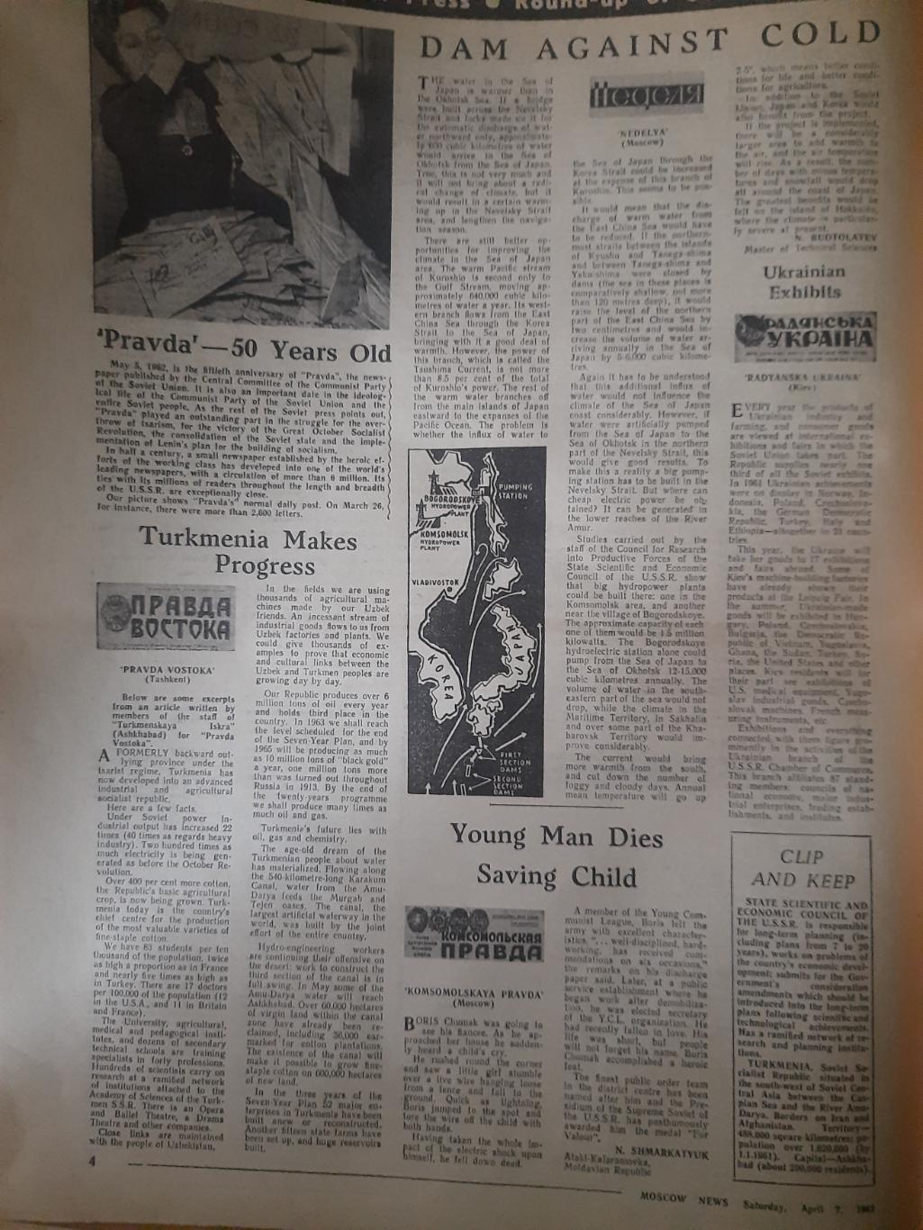 газета,moscow news/московские новости №14 (589) 7.04.1962 2