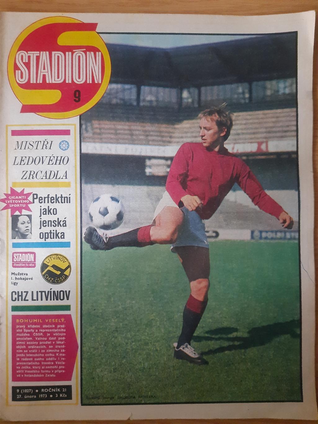 Стадион,Чехословакия #19(1027) 1973
