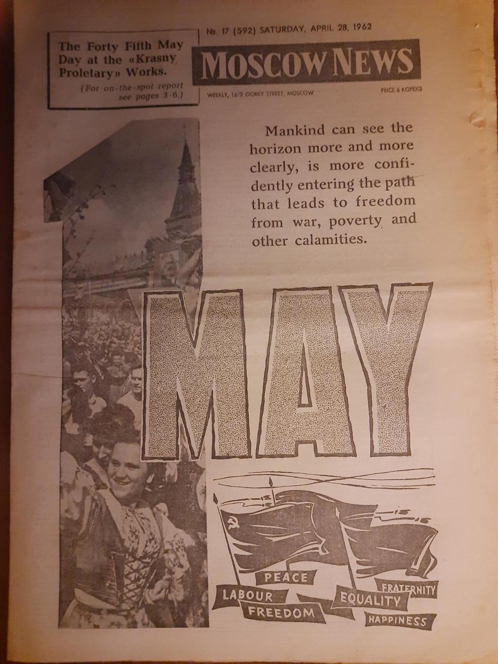 газета,moscow news/московские новости №17(592) 28.04.1962