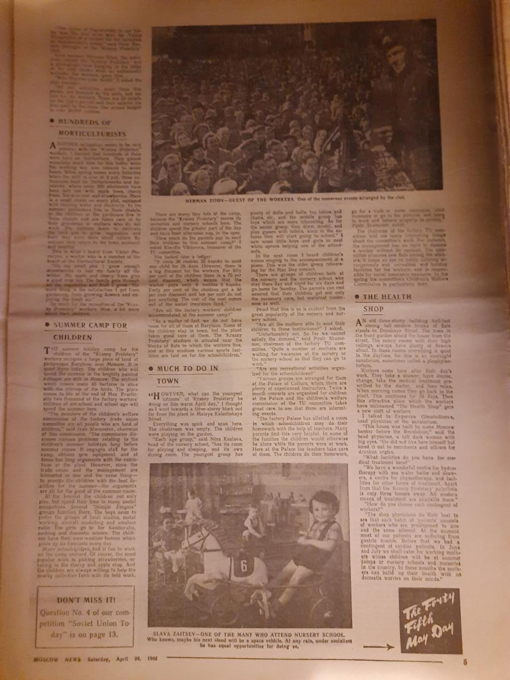 газета,moscow news/московские новости №17(592) 28.04.1962 1