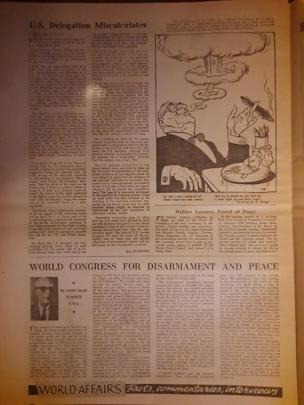 газета,moscow news/московские новости №17(592) 28.04.1962 2
