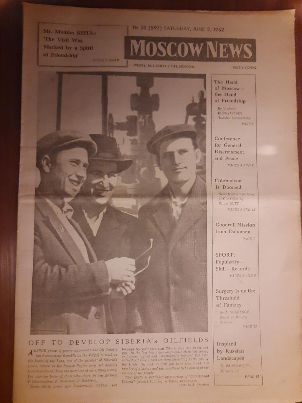 газета,moscow news/московские новости №22 (597) 2.06.1962