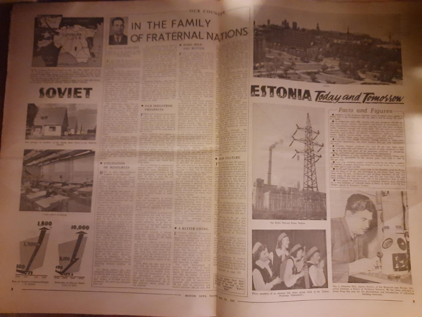 газета,moscow news/московские новости №25(600) 23.06.1962 1