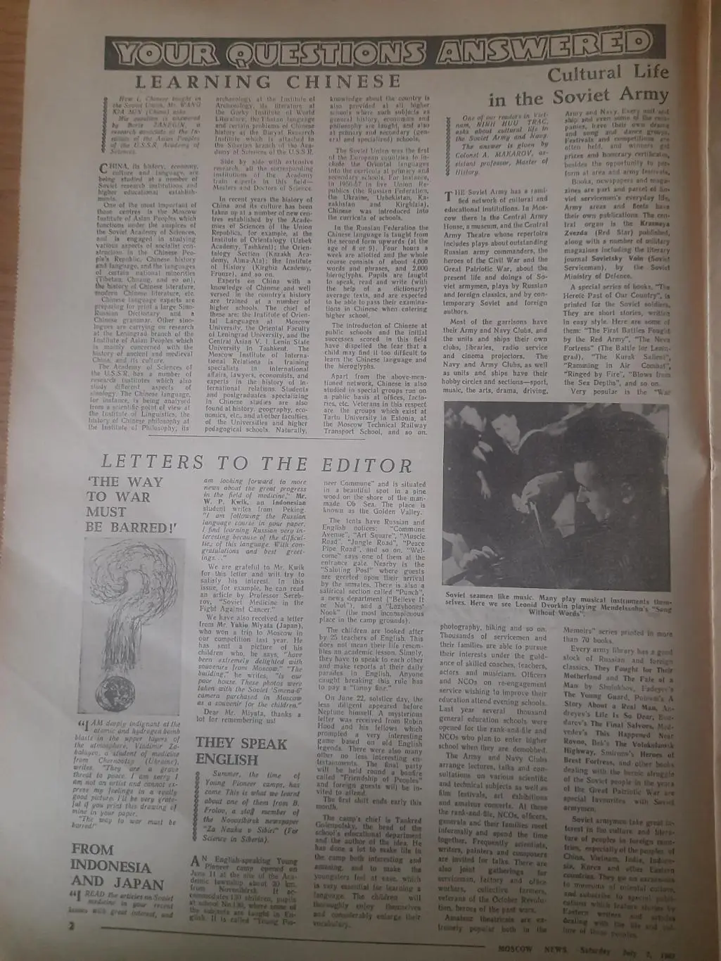 газета,moscow news №27(602) 7.07.1962 1