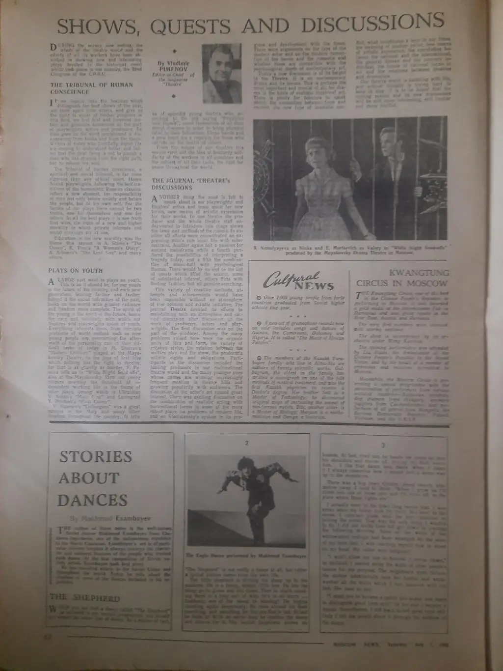 газета,moscow news №27(602) 7.07.1962 3