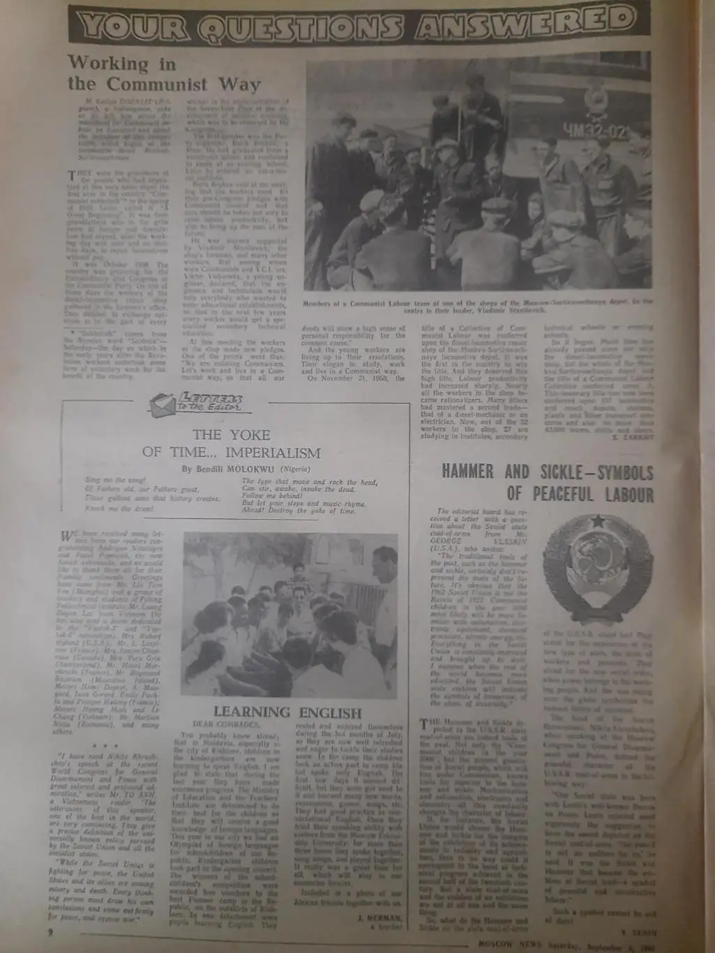 газета,moscow news №36(611) 8.09.1962 1