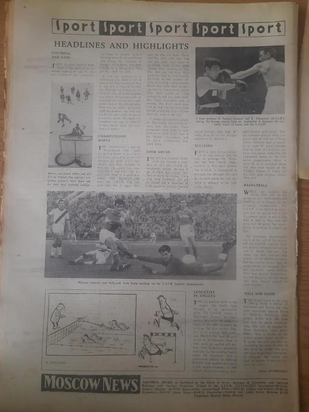 газета,moscow news №36(611) 8.09.1962 3