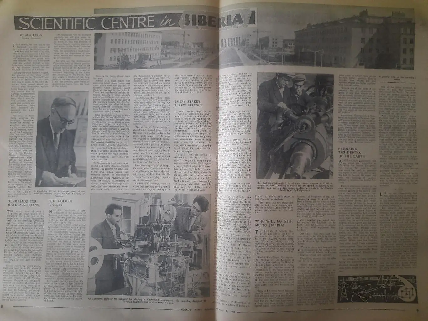 газета,moscow news №40(615) 8.09.1962 2