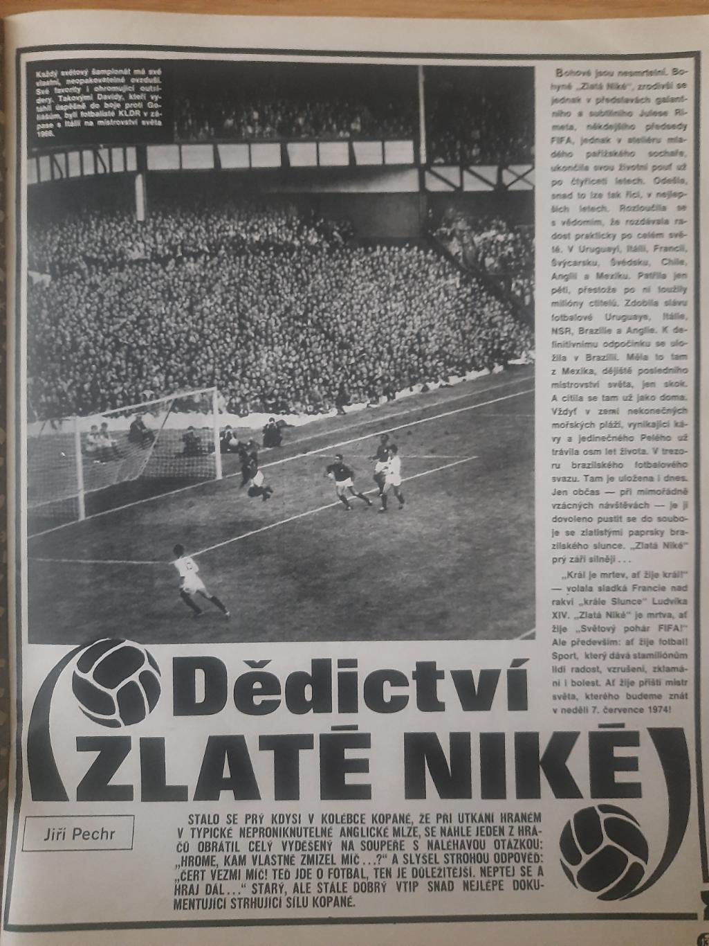 Стадион,Чехословакия #2(1020) 1973 2