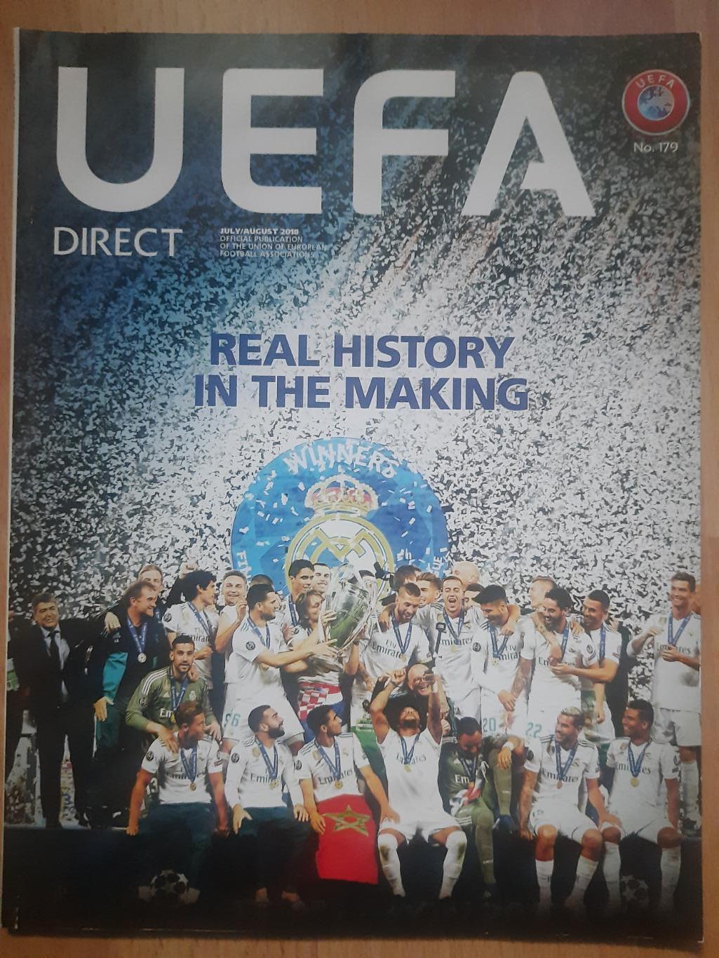 Журнал УЕФА Директ, #179 ,июль-август 2018,итоги сезона.Финал Лиги Чемпионов..