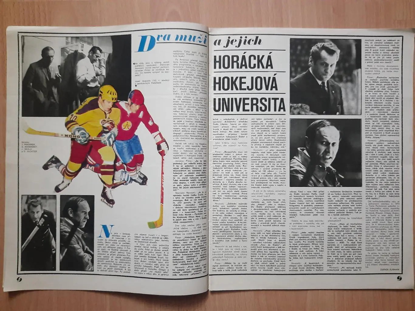 Стадион/Stadion,Чехословакия #48 (1118) 1974 2