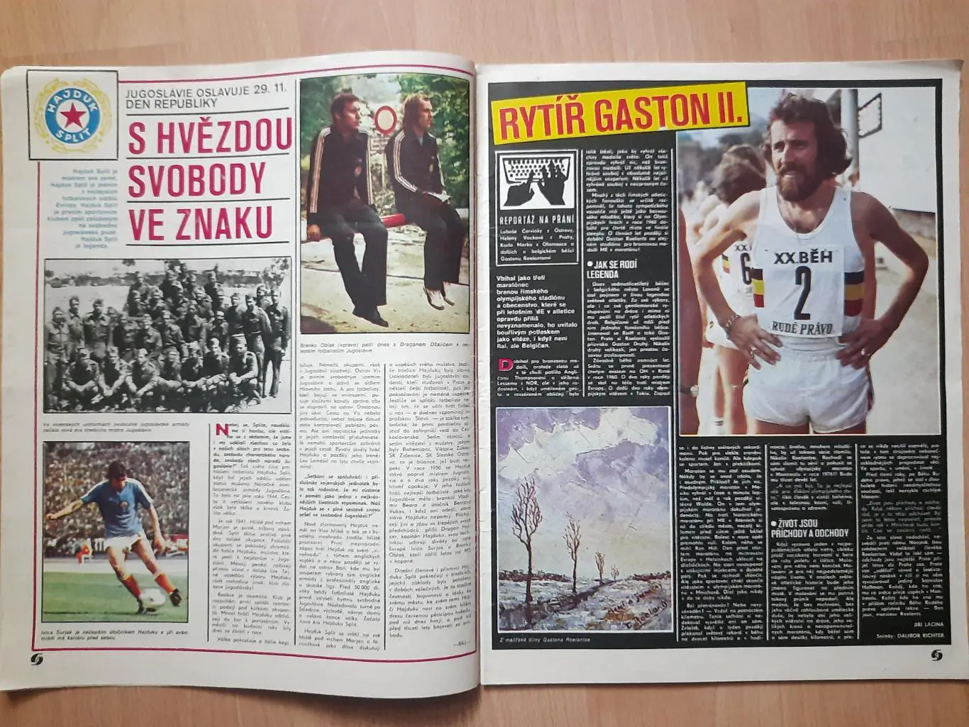 Стадион/Stadion,Чехословакия #48 (1118) 1974 3