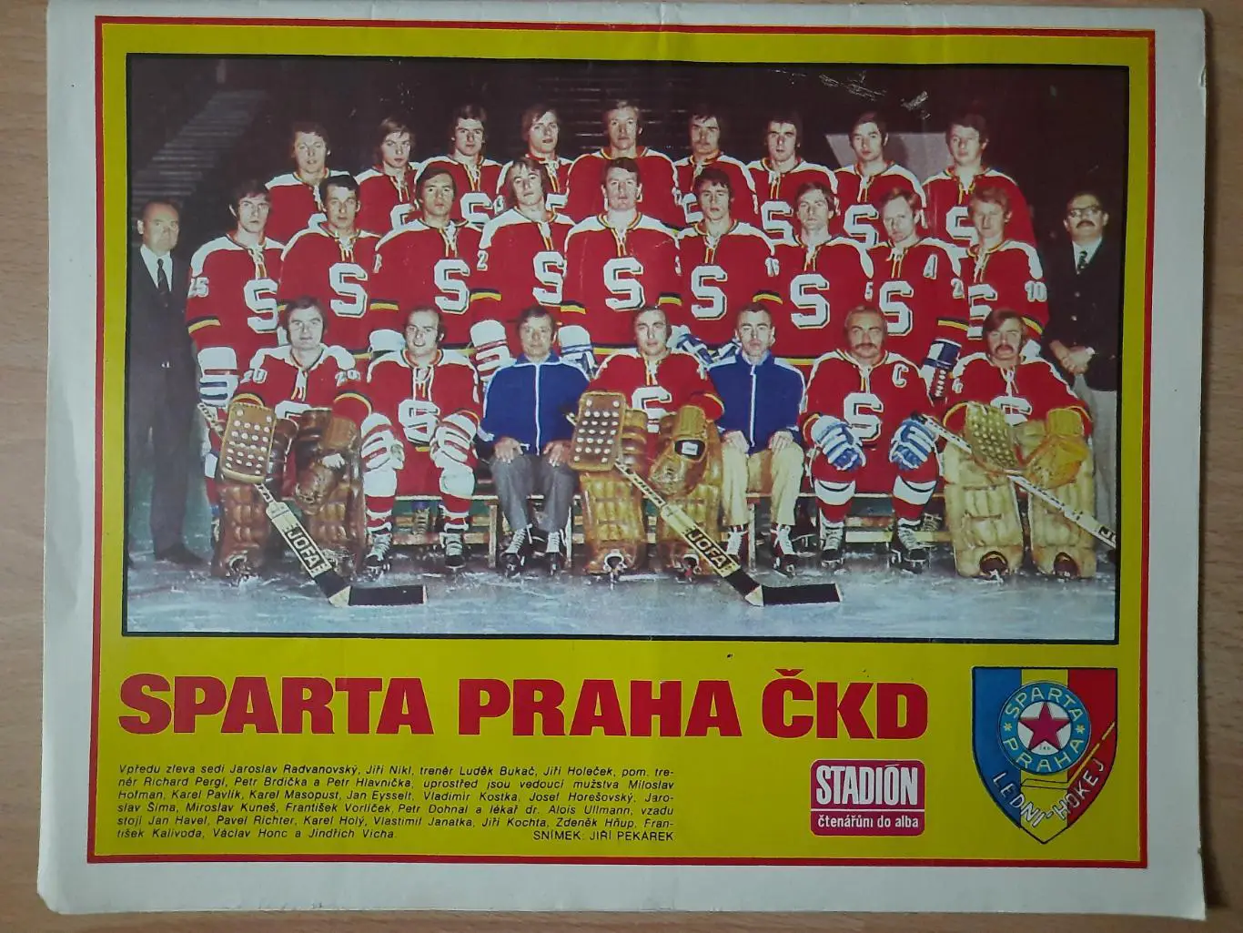 Стадион/Stadion,Чехословакия #48 (1118) 1974 5