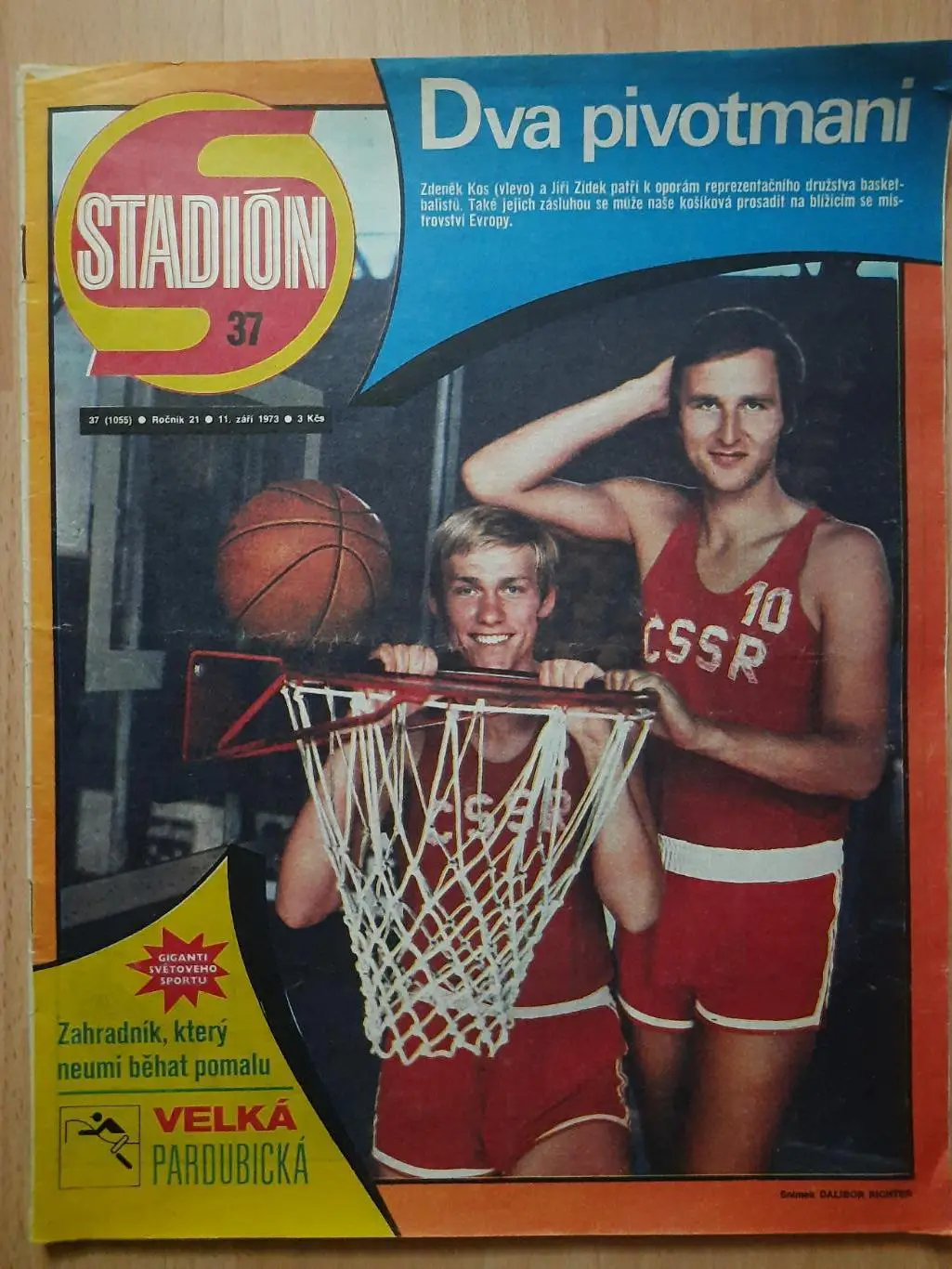 Стадион/Stadion,Чехословакия #37 (1055) 1973