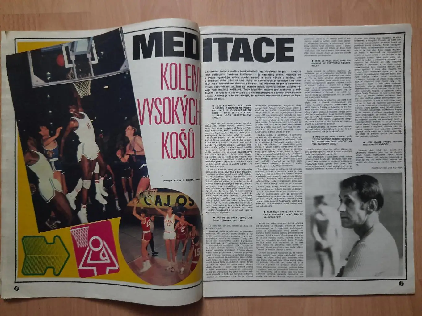 Стадион/Stadion,Чехословакия #37 (1055) 1973 1