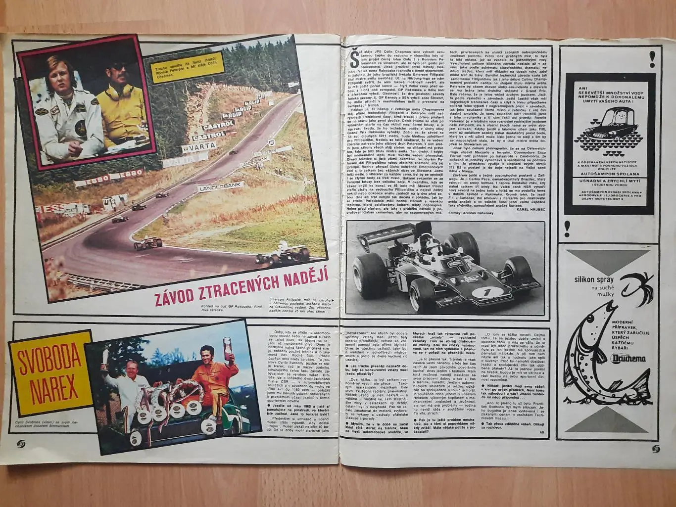 Стадион/Stadion,Чехословакия #37 (1055) 1973 4