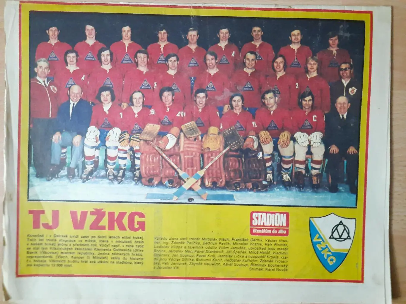 Стадион/Stadion,Чехословакия #37 (1055) 1973 5