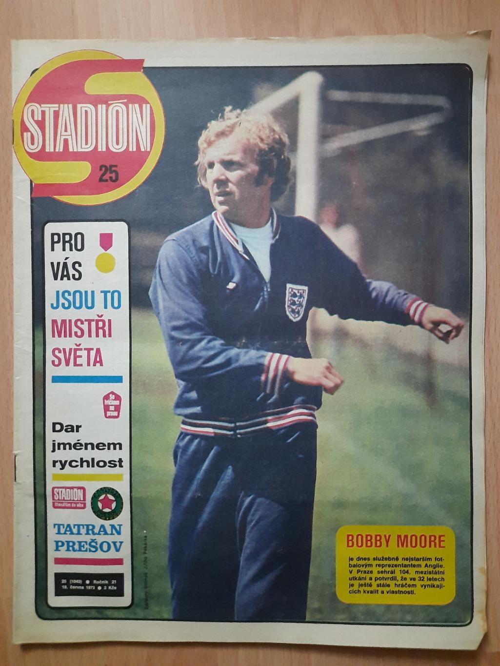 Стадион/Stadion,Чехословакия #25 (1043) 1973
