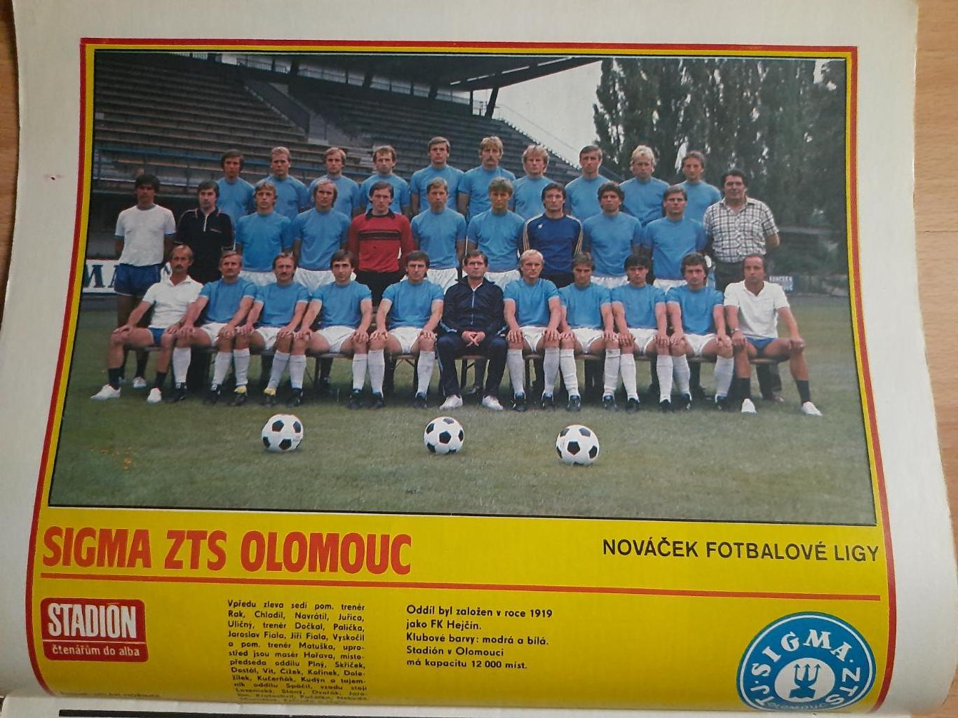 Стадион/Stadion,Чехословакия #37 (1523) 1982 2