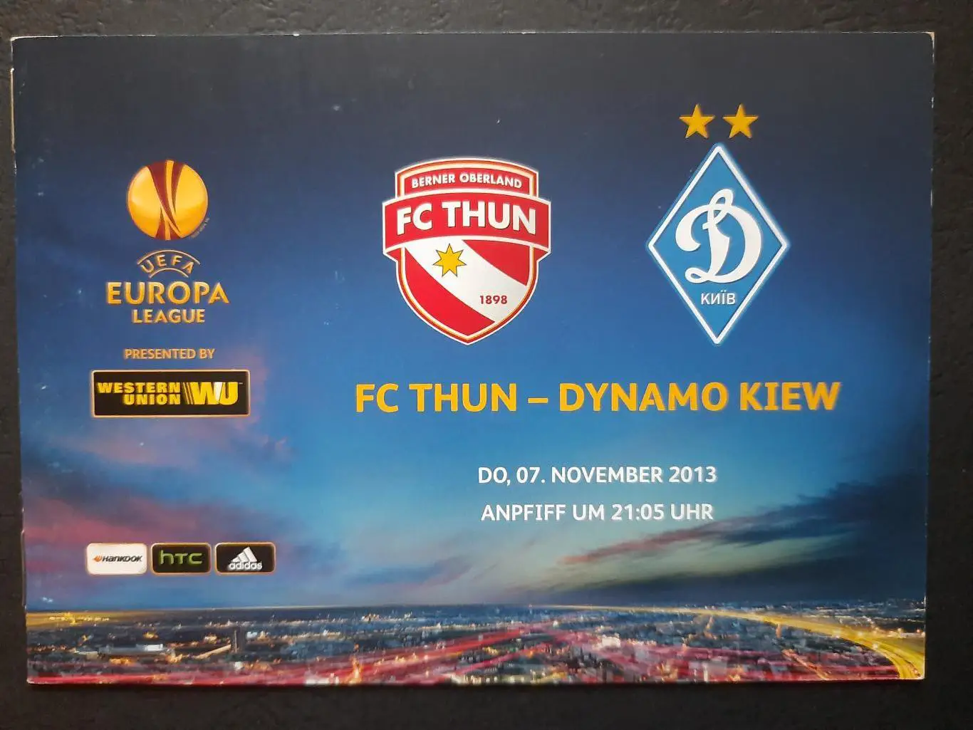 Тун Швейцария - Динамо Киев 7.11.2012