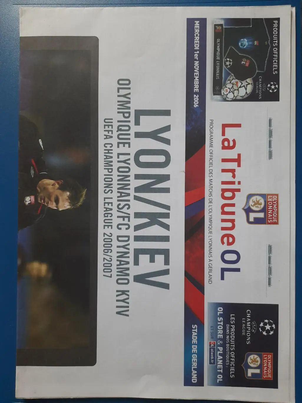 Олимпик Лион - Динамо Киев 1.11.2006,ЛЧ.