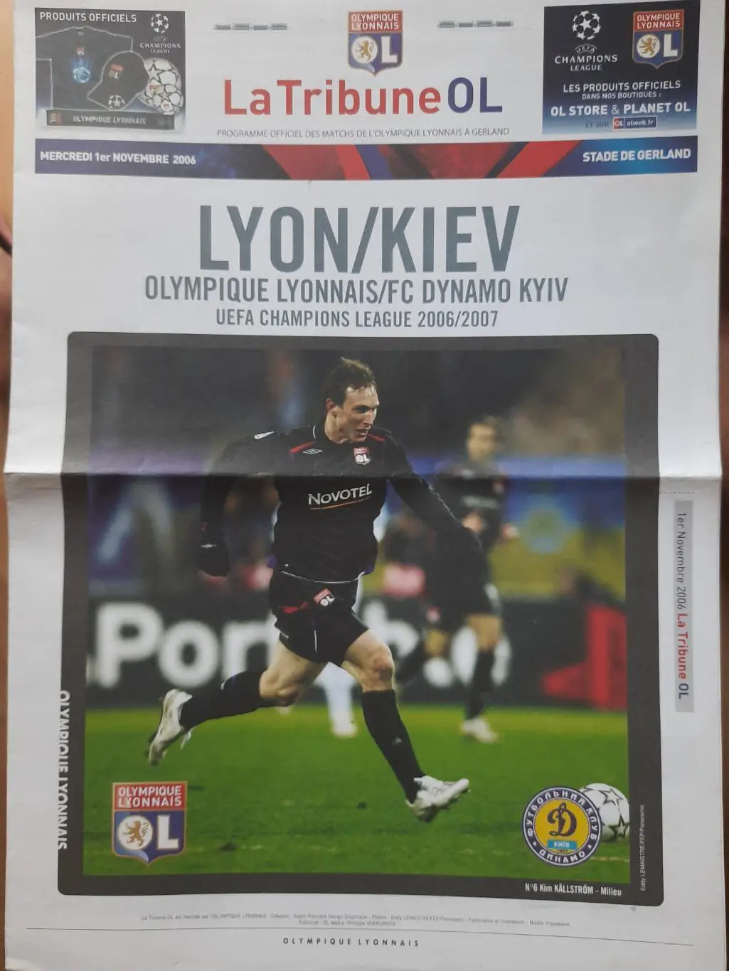 Олимпик Лион - Динамо Киев 1.11.2006,ЛЧ. 1