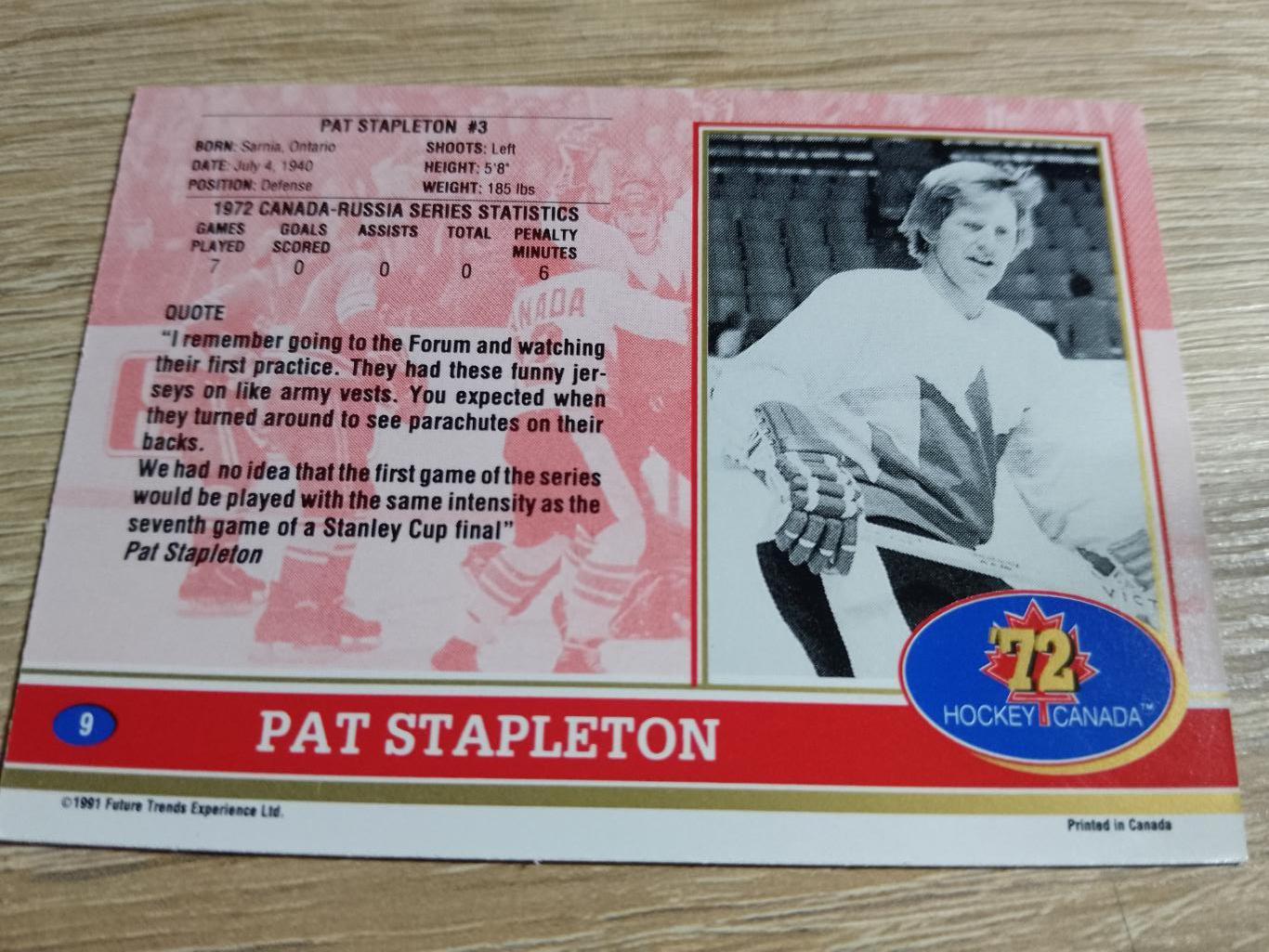 карточка Суперсерия 1972/Hockey Canada 72. №9 Pat Stapleton/П.Степелтон. 1