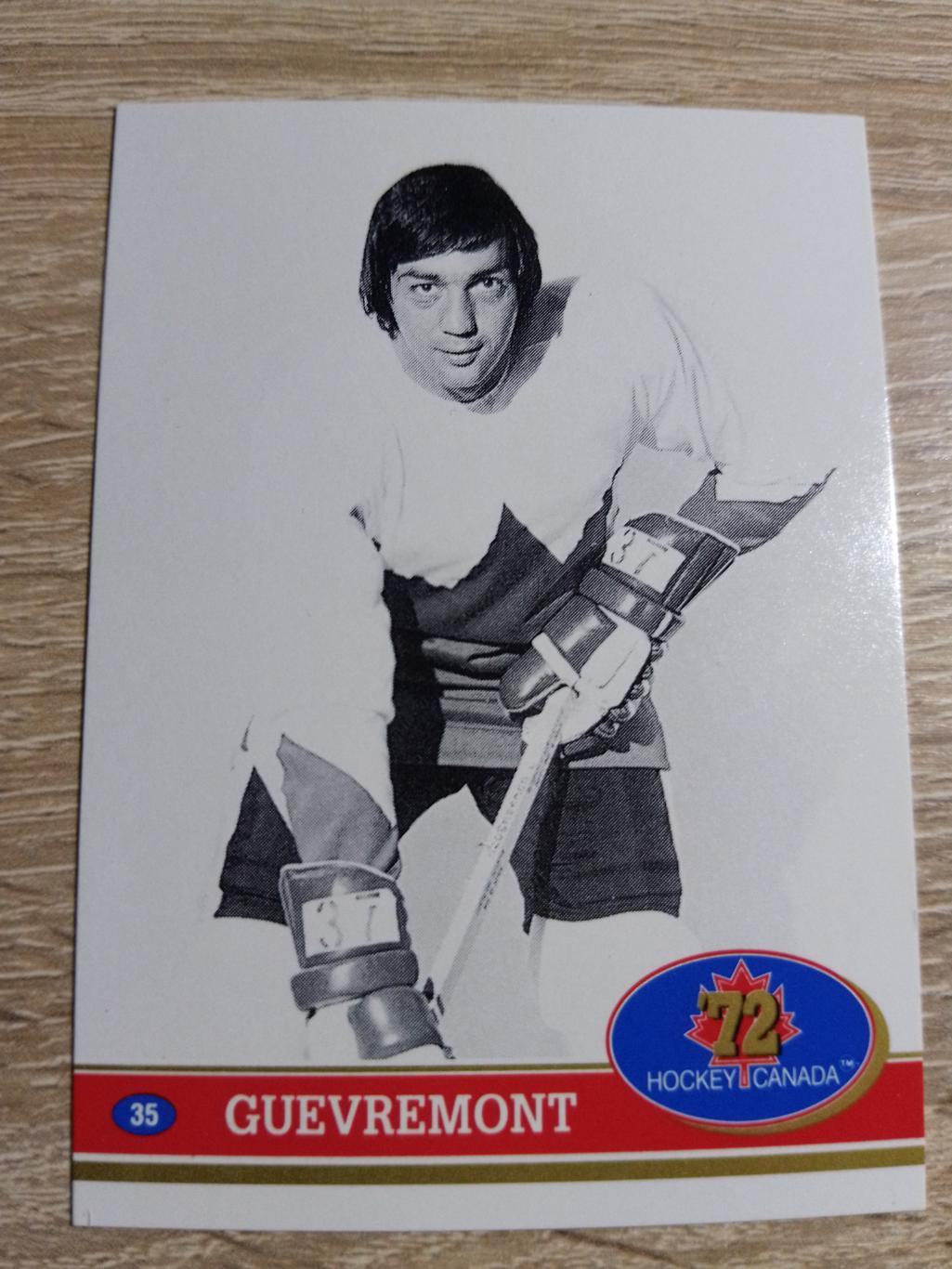 карточка Суперсерия 1972/Hockey Canada 72. №35 Jocelyn Guevremont.