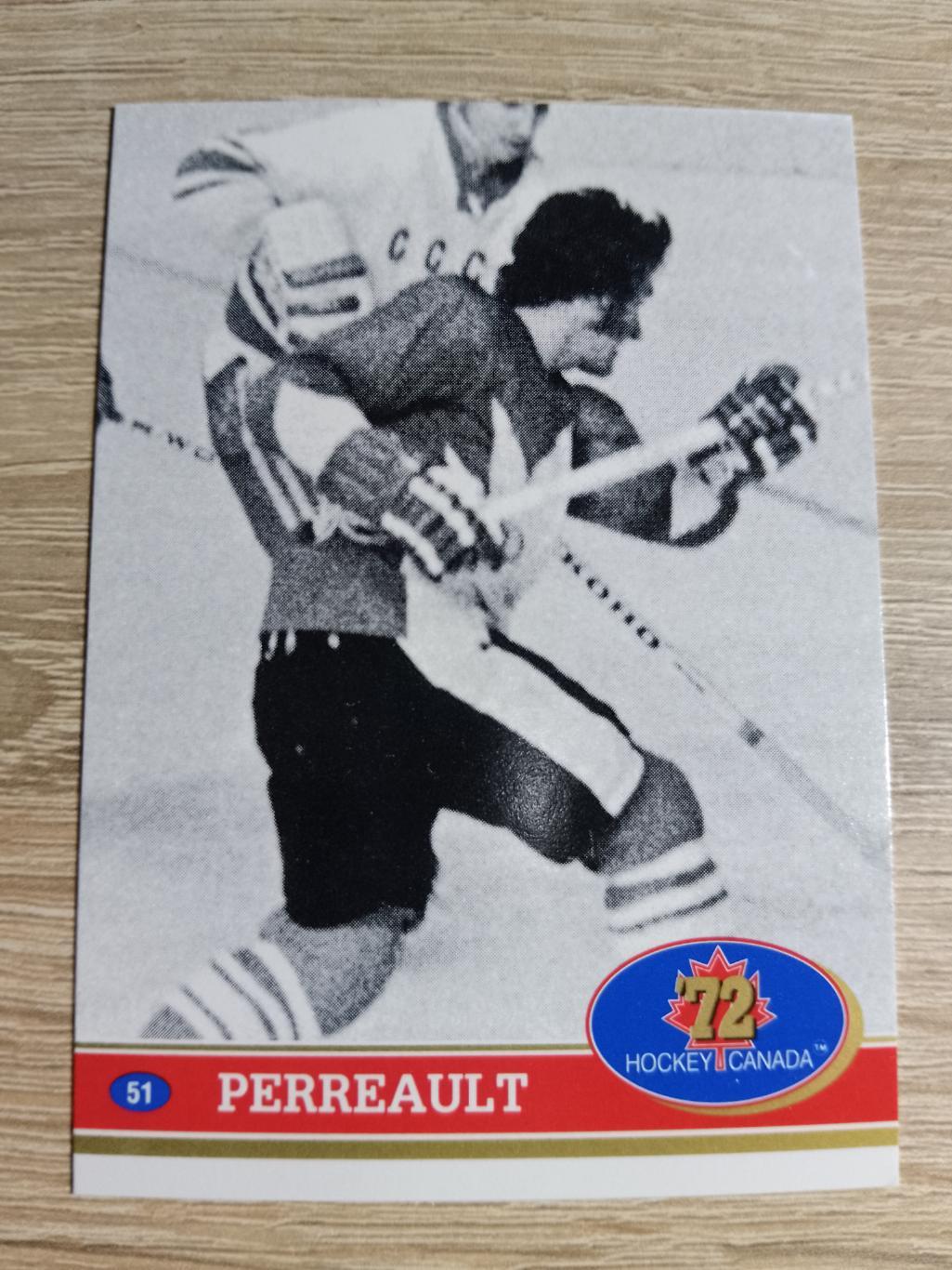 карточка Суперсерия 1972/Hockey Canada 72. №51 Gilbert Perreault/Ж.Перро.