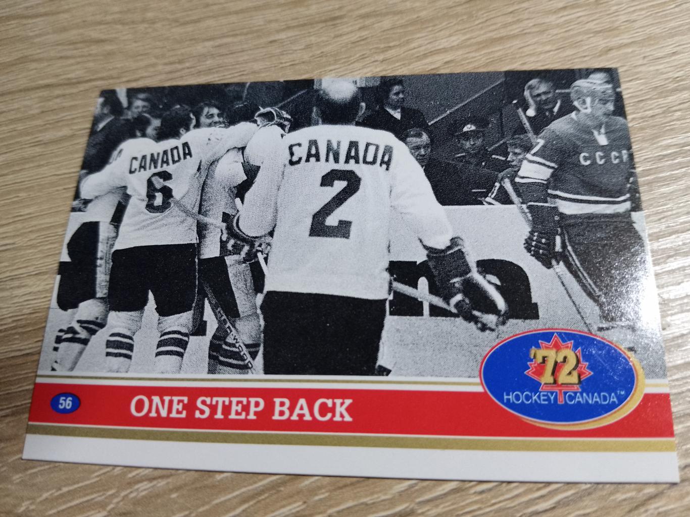 карточка Суперсерия 1972/Hockey Canada 72. №39 Game 6,statistic/статистика игры.