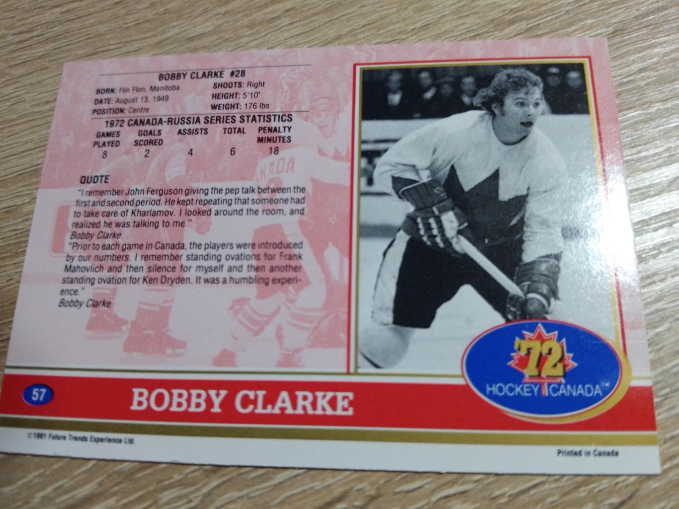 карточка Суперсерия 1972/Hockey Canada 72. №57 Bobby Clarke/Б.Кларк. 1