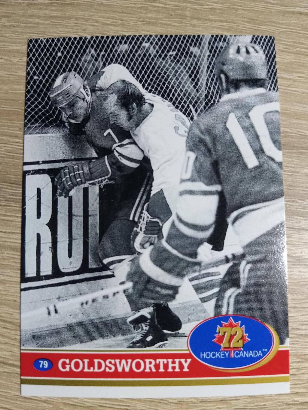 карточка Суперсерия 1972/Hockey Canada 72. №79 Bill Goldsworthy/Б.Голдсуорси.