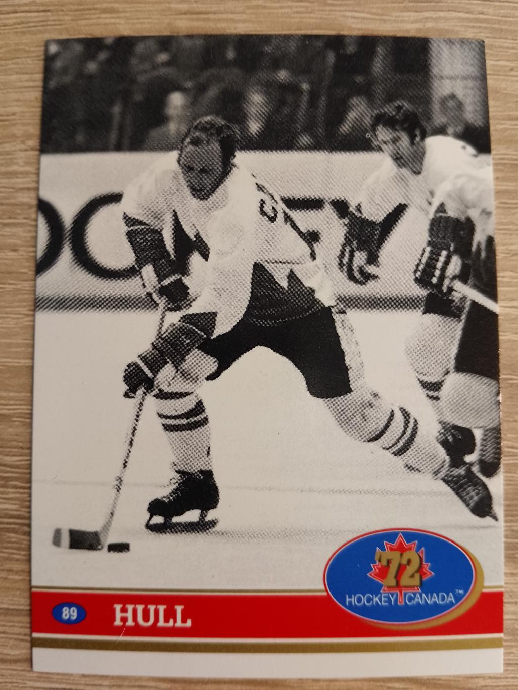 карточка Суперсерия 1972/Hockey Canada 72. №89 Dennis Hull/Деннис Халл.