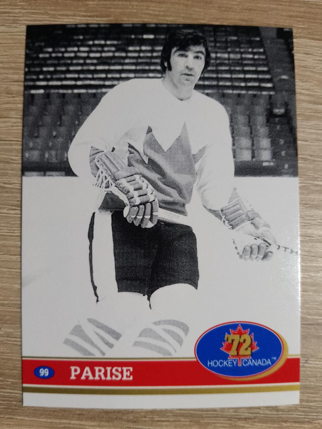 карточка Суперсерия 1972/Hockey Canada 72. №99 J.P.Parise/Жан-Поль Паризе