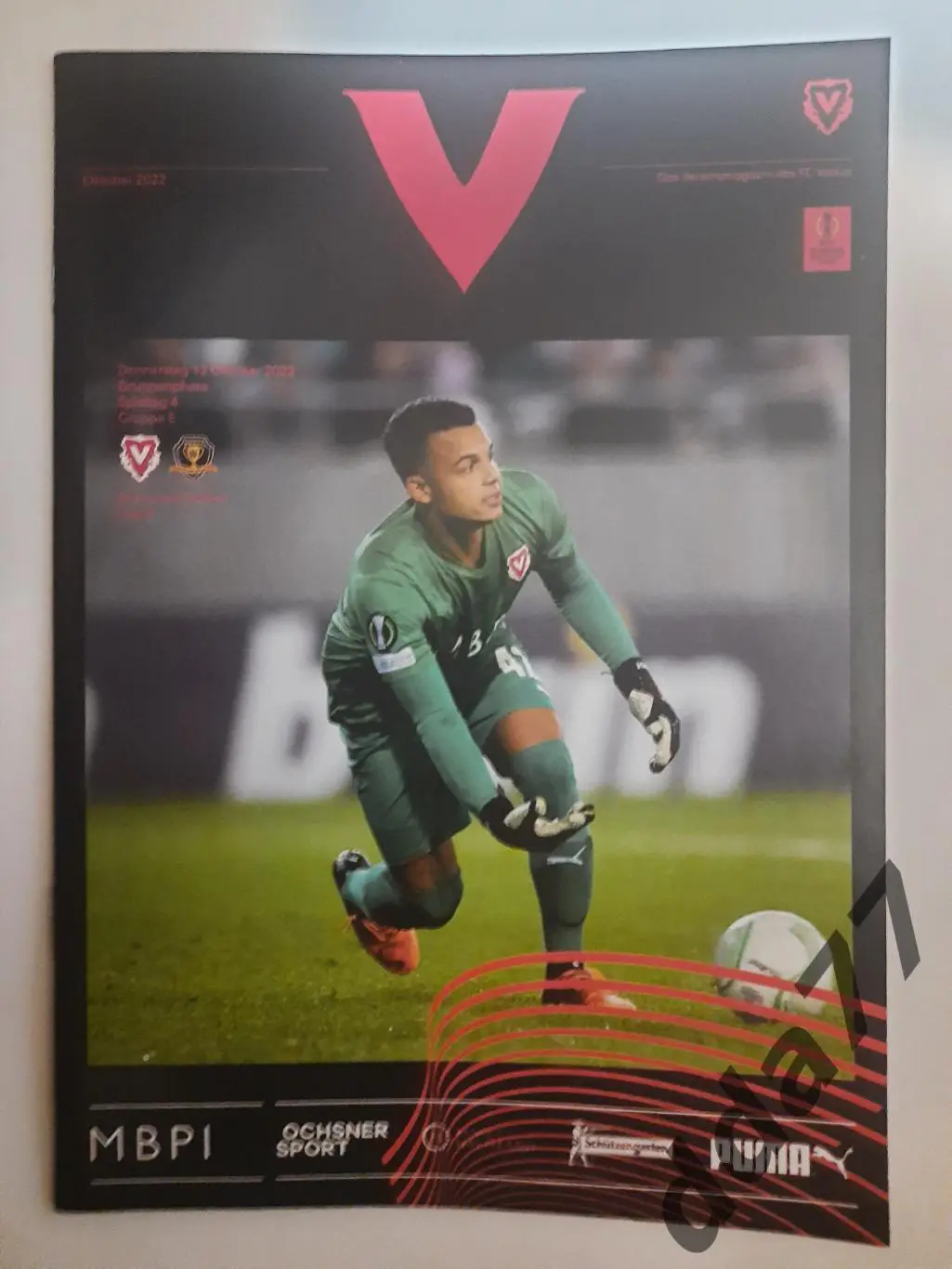 (3660) Вадуц Лихтенштейн - Днепр-1 Днепр,Украина 2022/2023