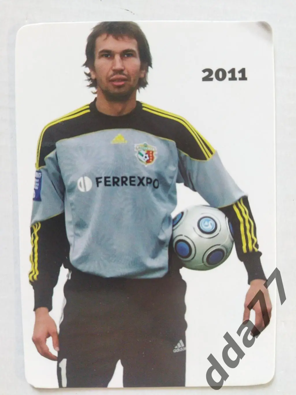 календарик Ворскла Полтава 2011, С.Долганский.