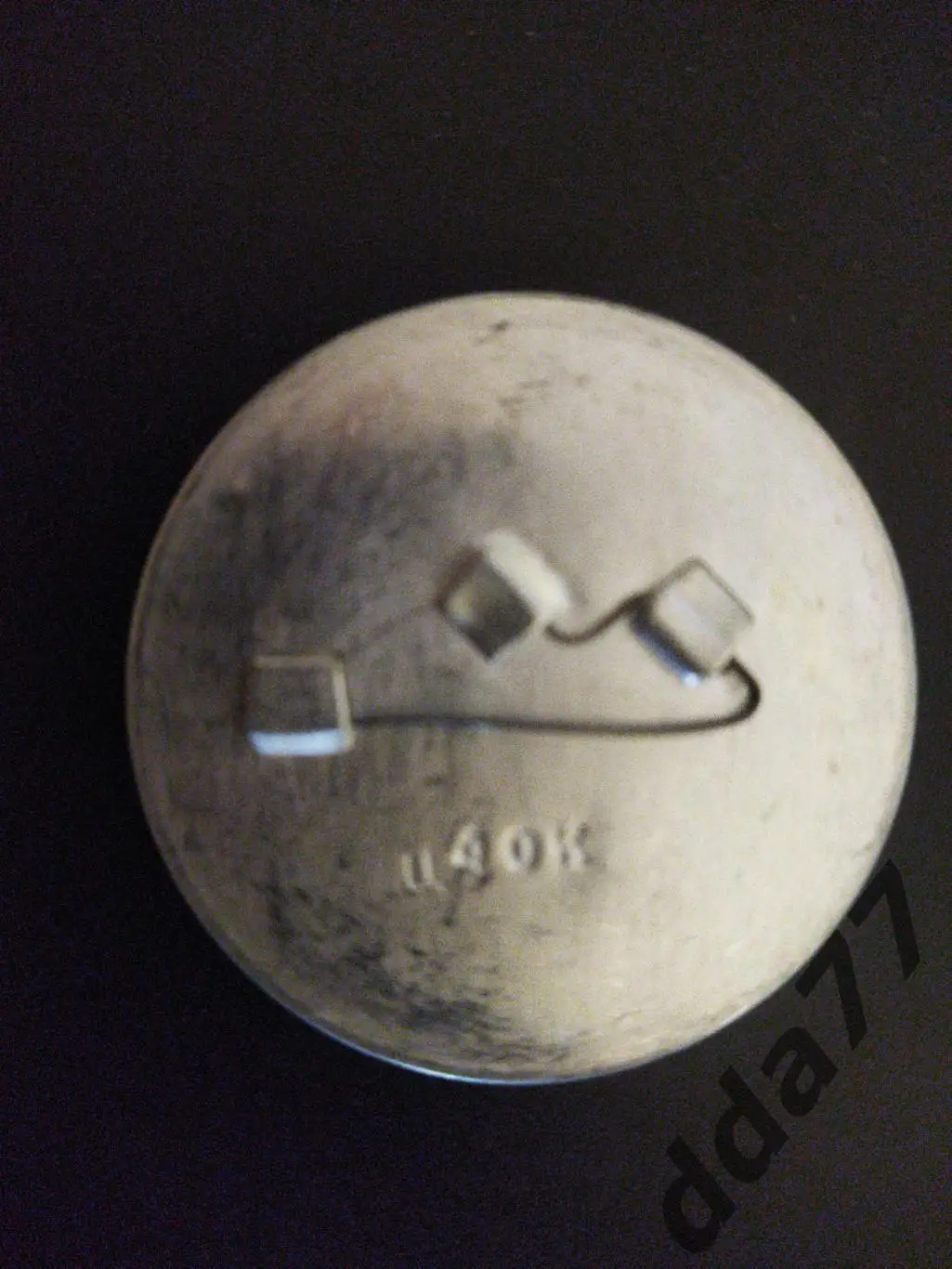 знак, хоккей, Международный турнир на приз Известия 1970-е. 1