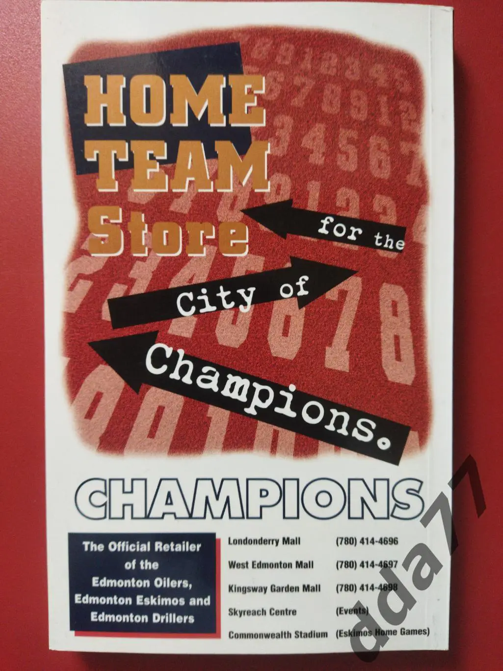 (А52) офиц. программа- ежегодник команды НХЛ/NHL Эдмонтон Ойлерс/Edmonton Oilers 2