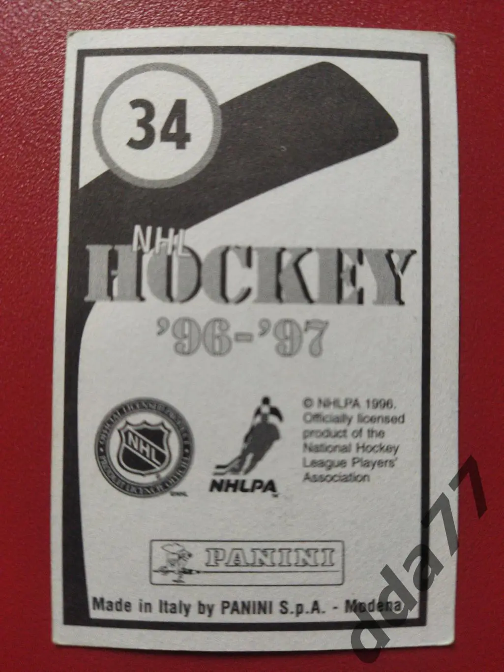 хоккей, наклейка НХЛ Панини 1996-1997/NHL Panini Valery Bure #34 1