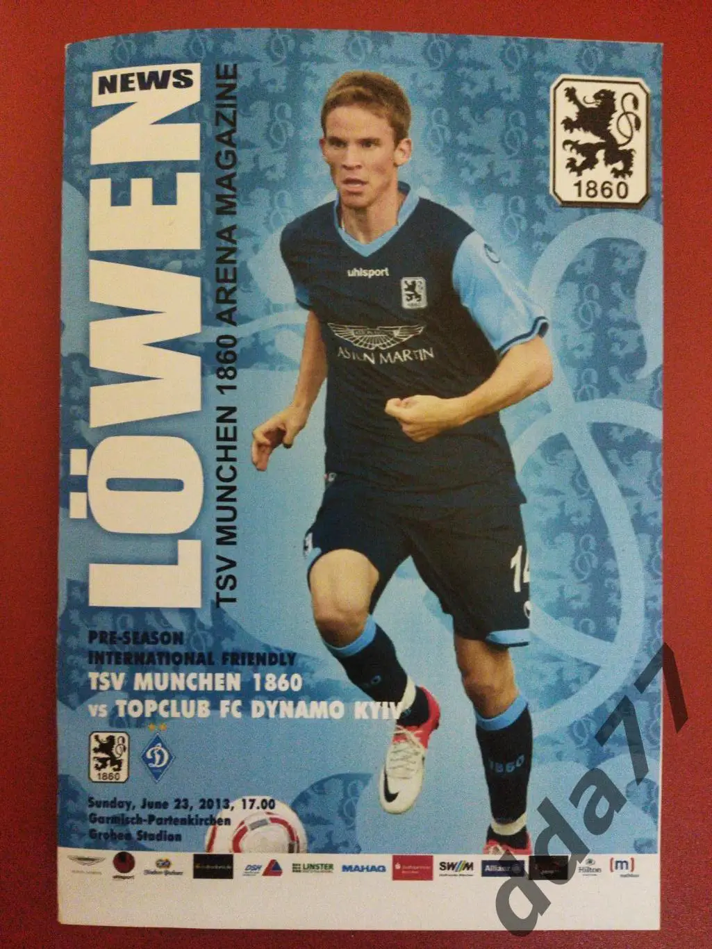 (5835) Мюнхен 1860 - Динамо Киев 23.06.2013, ТМ
