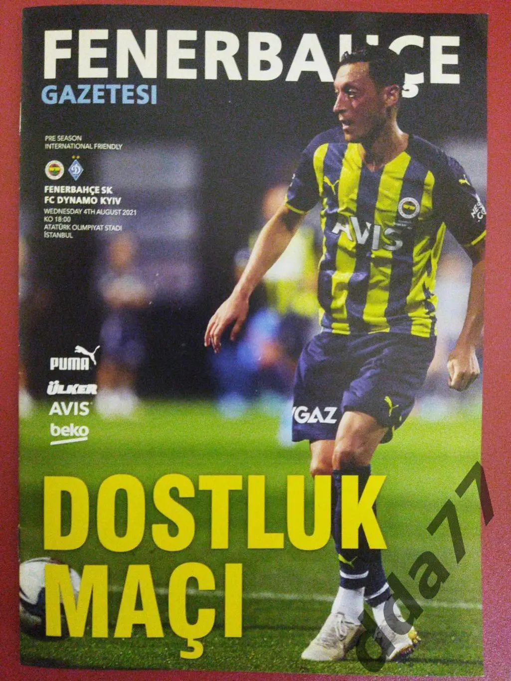 Фенербахче Турция- Динамо Киев 4.08.2021, ТМ