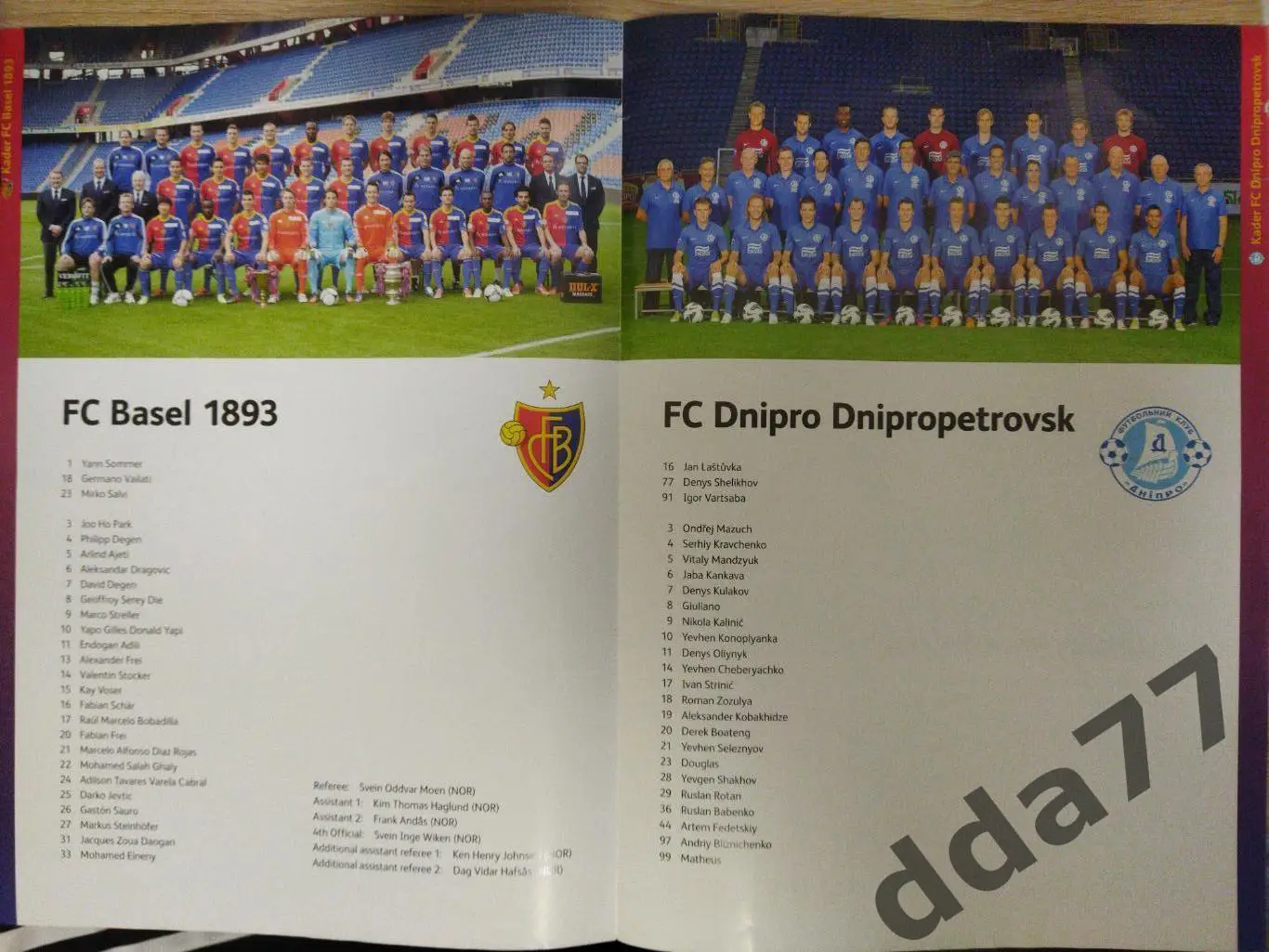 (980) Базель Швейцария - Днепр Днепропетровск 14.02.2013. 1