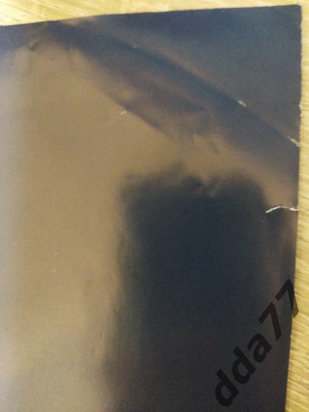 (980) Базель Швейцария - Днепр Днепропетровск 14.02.2013. 2